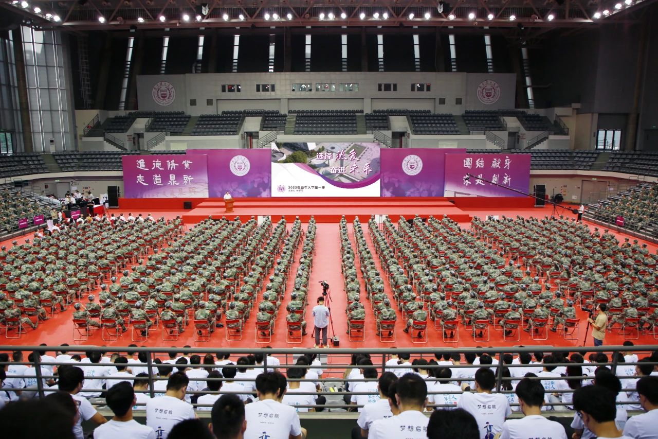 详细阅读:高等教育高质量发展:把握变与不变,落实教育强国部署 高等教育高质量发展:把握变与不变,落实教育强国部署