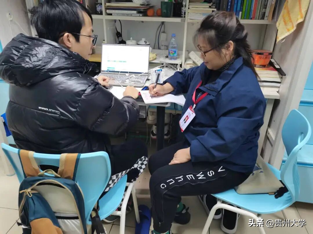 大学宿舍_贵州大学最美后勤人_贵州大学后勤管理处学生宿舍管理中心