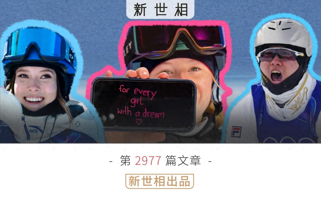 详细阅读:二月,没有未完的故事|好消息 二月,没有未完的故事|好消息