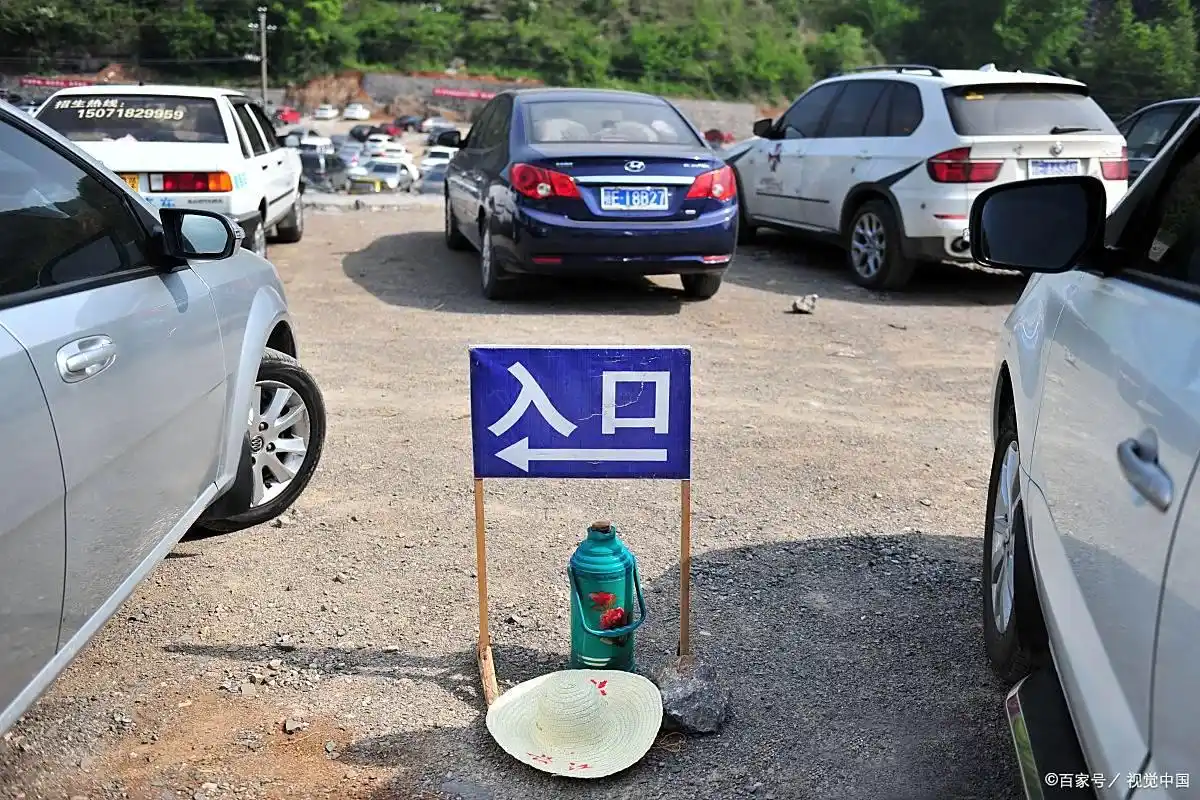 车窗抛物举报攻略_违章举报_举报交通违法行为