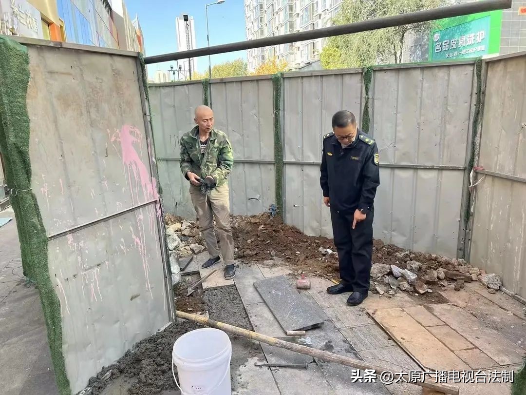 太原市违章掘路专项整治行动_太原市市政设施安全巡查机制_违章高发地段整治